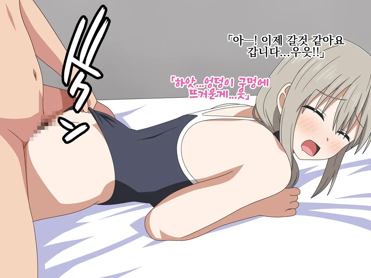 Shirouto Bijin Tsuma Tsuki No Hatsudori Document | 아마추어 미인 유부녀 츠키의 첫 촬영 다큐멘터리